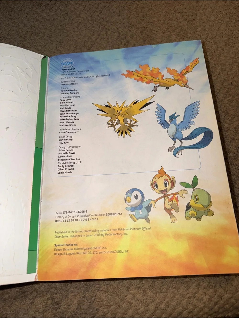 Pokemon good some